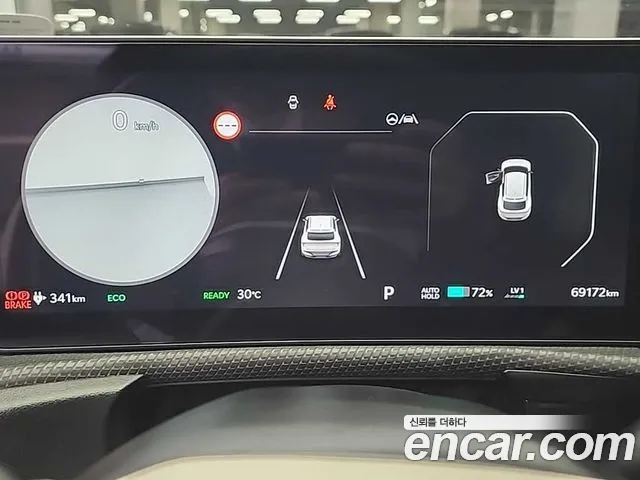 Kia EV6 2024 thumb 6