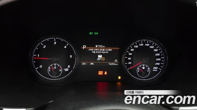Hyundai Santa Fe 2021 thumb 8