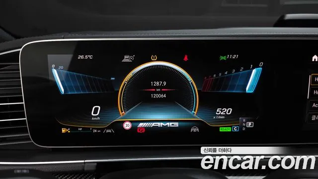 Mercedes-Benz GLE 2022 thumb 7