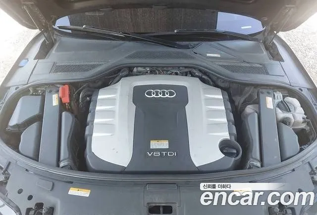 Audi A8 2014 thumb 5