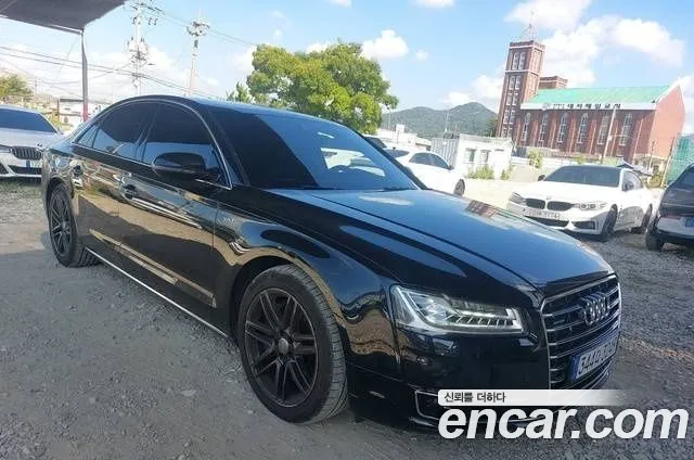 Audi A8 2014 thumb 7