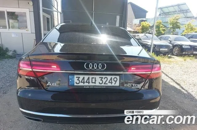 Audi A8 2014 thumb 9