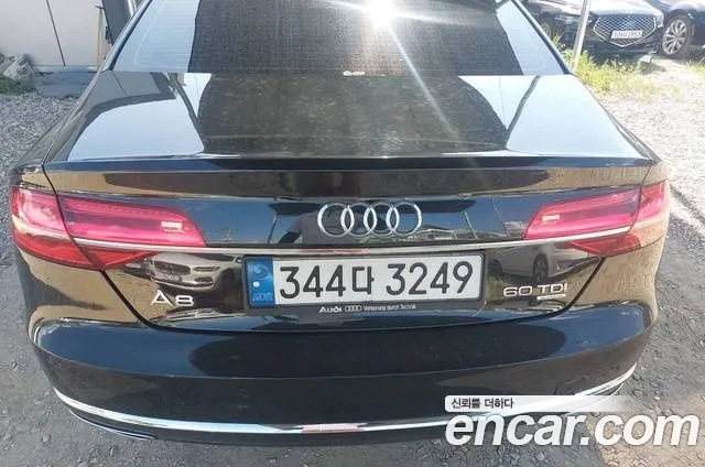 Audi A8 2014 thumb 11