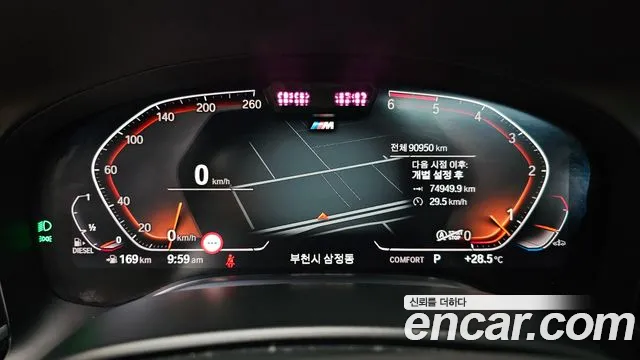 BMW 7 серии 2019 thumb 8