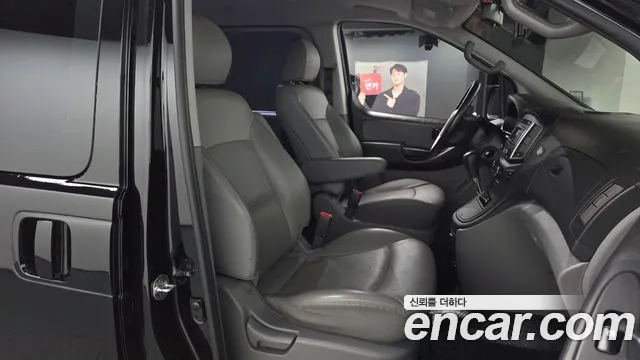 Hyundai Starex 2019 thumb 10
