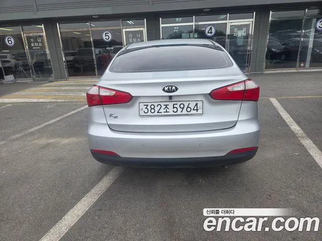 Kia K3 2015 thumb 5