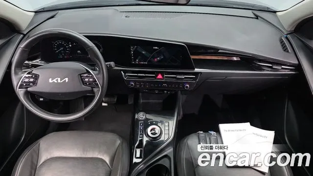 Kia Niro 2022 thumb 7