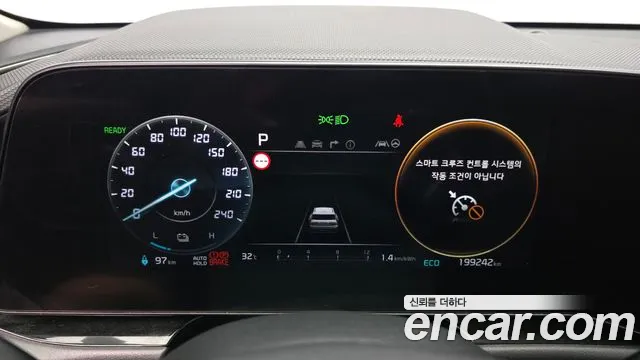 Kia Niro 2022 thumb 8