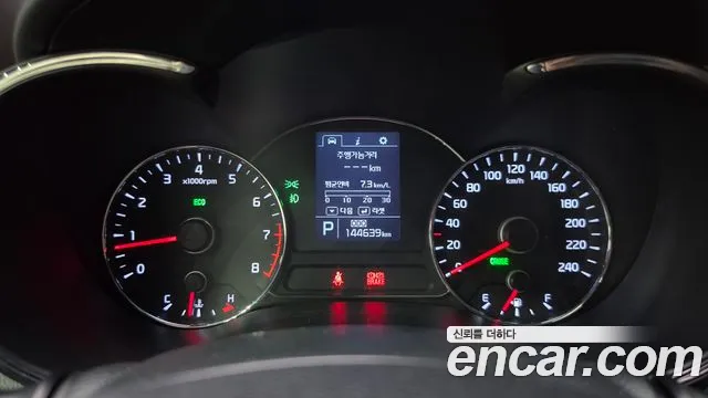 Kia K3 2015 thumb 8
