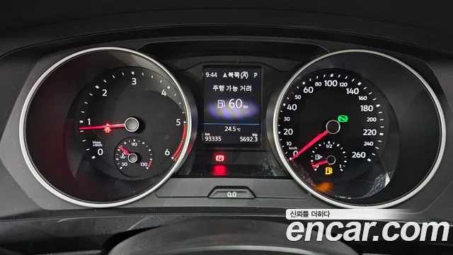 Volkswagen Tiguan 2020 thumb 8