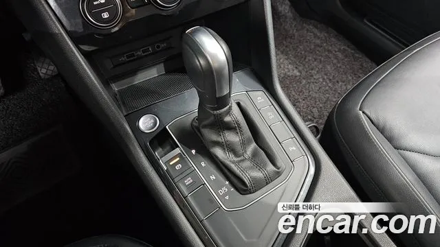 Volkswagen Tiguan 2020 thumb 9