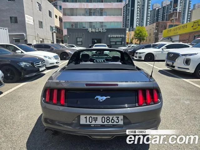 Ford Mustang Mach-E 2016 thumb 7