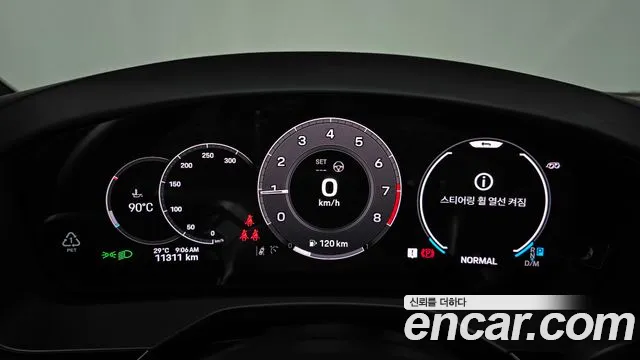 Porsche Panamera 2025 thumb 8