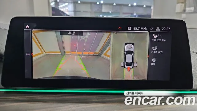 BMW 5 серии 2020 thumb 10