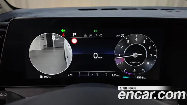 Kia Sportage 2024 thumb 8