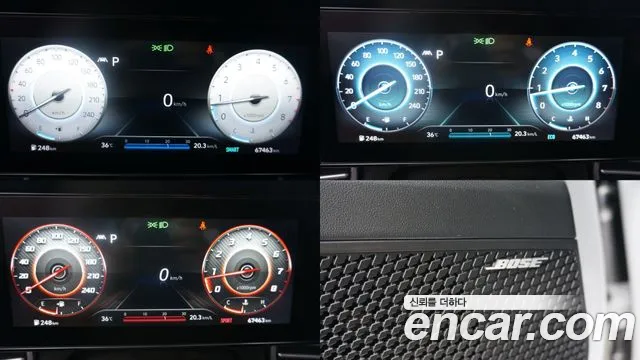 Hyundai Avante 2020 thumb 10