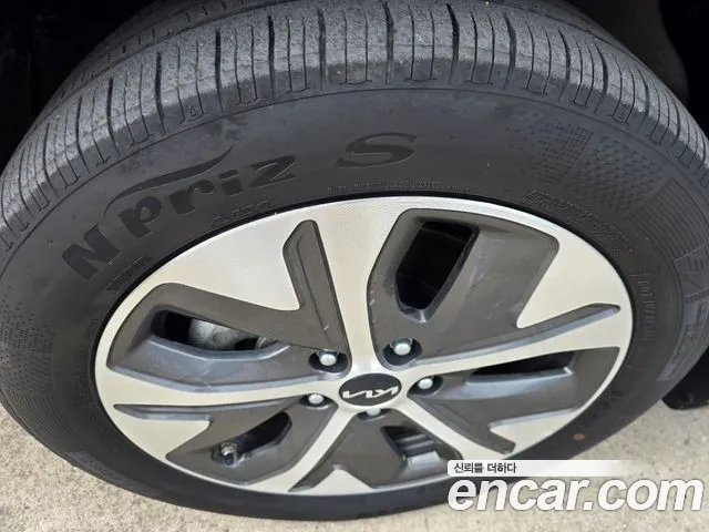 Kia Niro 2023 thumb 5