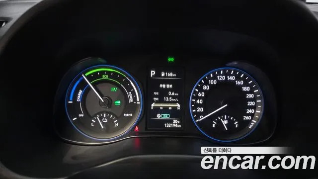 Hyundai Kona 2022 thumb 8