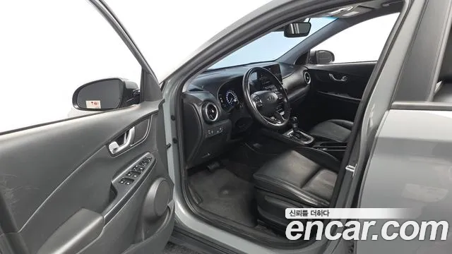 Hyundai Kona 2022 thumb 10
