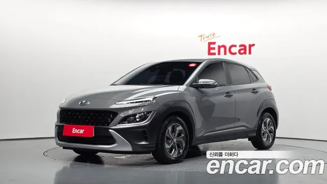 Hyundai Kona 2022 thumb 12