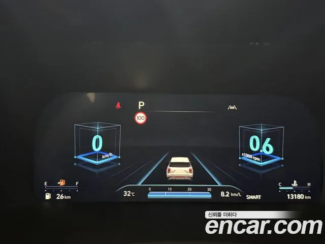 Hyundai Palisade 2024 thumb 10