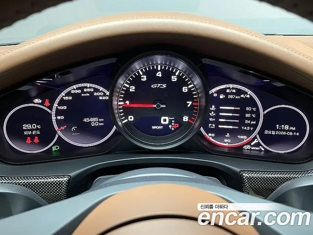 Porsche Panamera 2021 thumb 8
