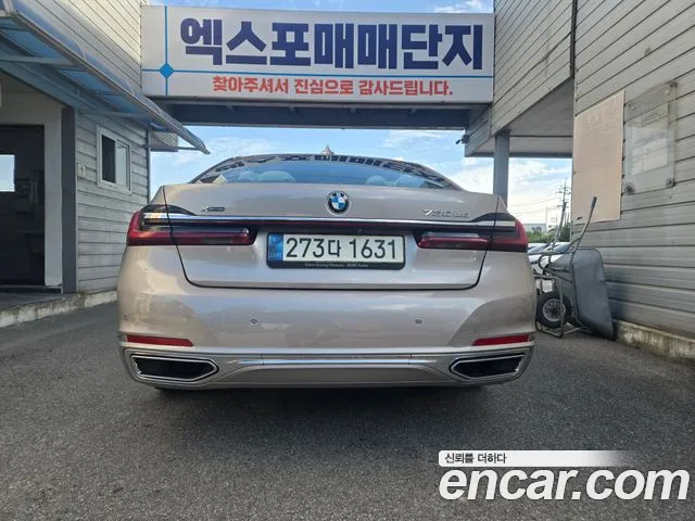BMW 7 серии 2021 thumb 6