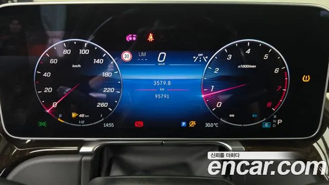 Mercedes-Benz S-Класс 2021 thumb 8