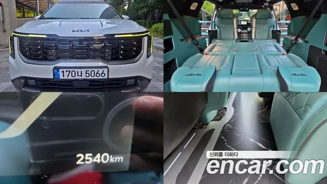 Kia Carnival 2026 thumb 12