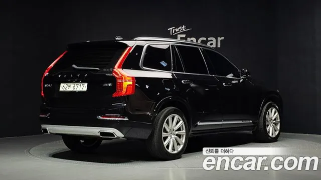 Volvo XC90 2019 thumb 2