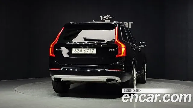 Volvo XC90 2019 thumb 4