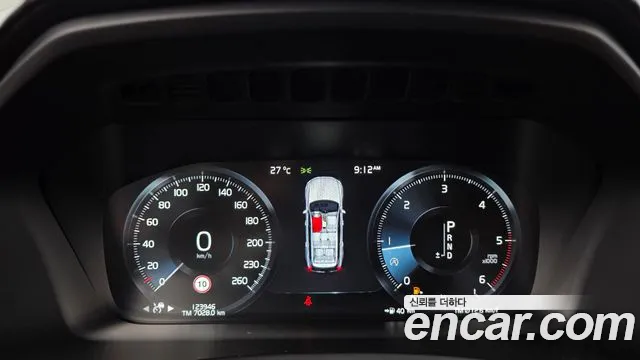 Volvo XC90 2019 thumb 8