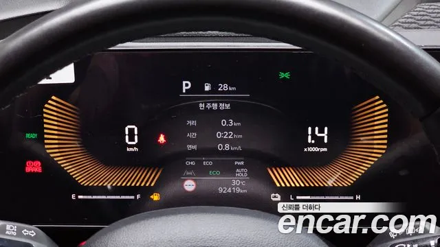 Kia Carnival 2024 thumb 8