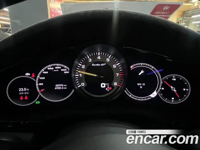 Porsche Cayenne 2022 thumb 8