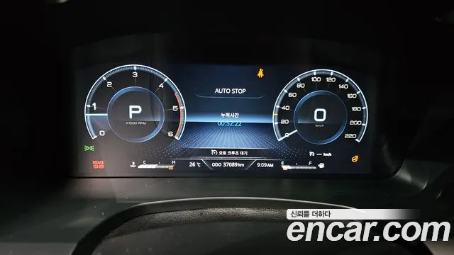 KG_Mobility_Ssangyong Rexton 2023 thumb 8