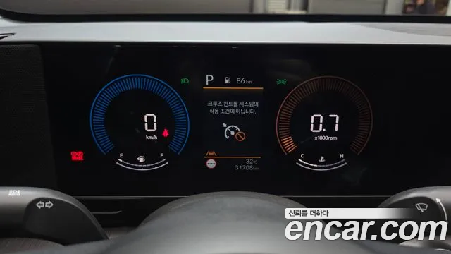 Hyundai Kona 2024 thumb 8