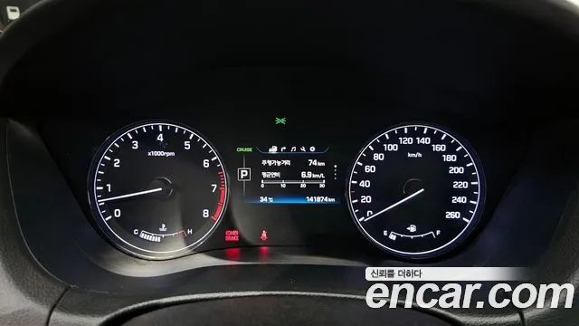 Hyundai Genesis 2016 thumb 8