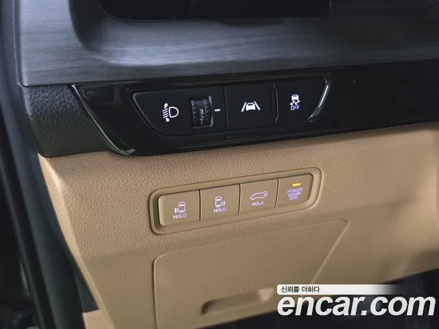 Kia Carnival 2023 thumb 6