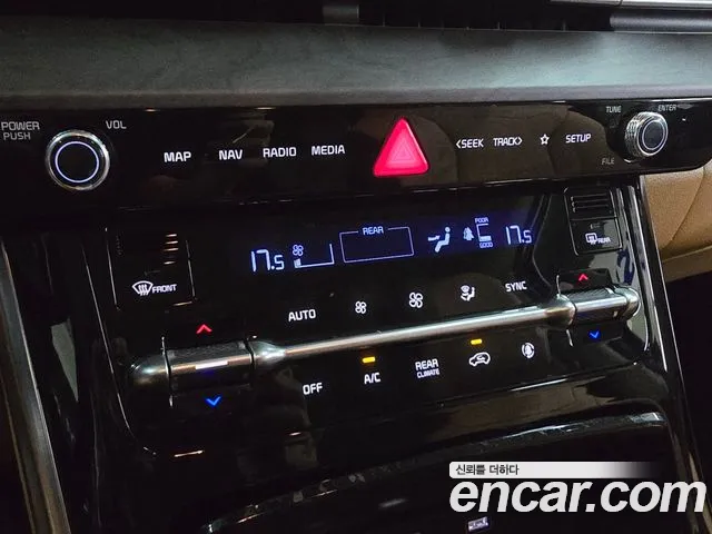 Kia Carnival 2023 thumb 8