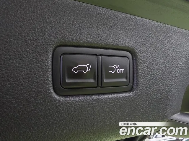 Kia Carnival 2023 thumb 9