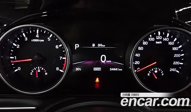 Kia Carnival 2023 thumb 10