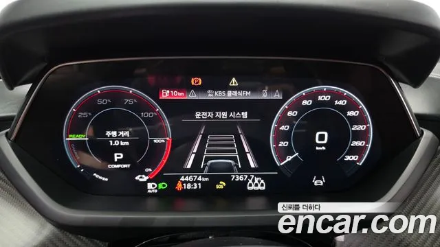 Audi e-tron GT 2022 thumb 8