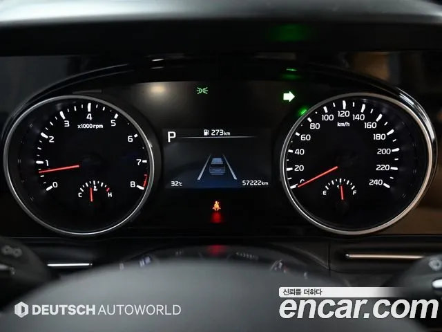 Kia Carnival 2021 thumb 8