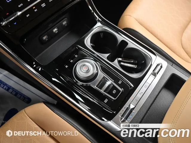 Kia Carnival 2021 thumb 9