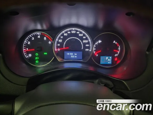Renault QM5 2014 thumb 8