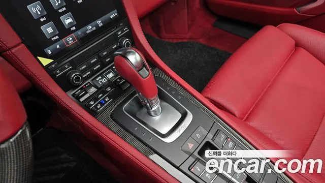 Porsche Cayman 2022 thumb 9