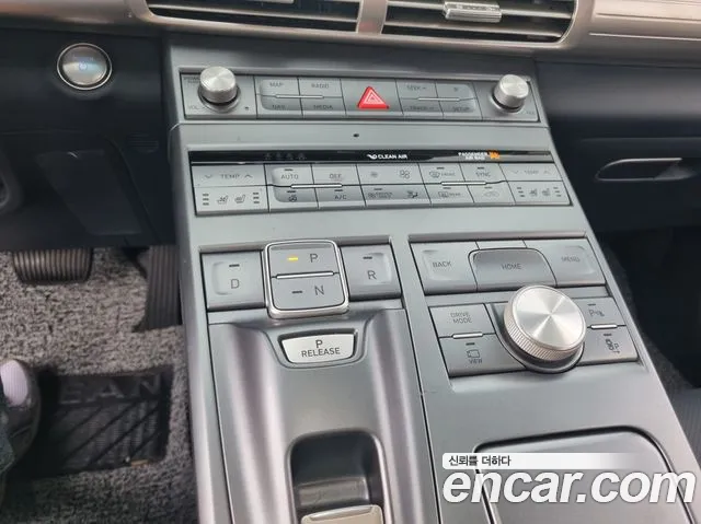Hyundai Nexo 2024 thumb 7