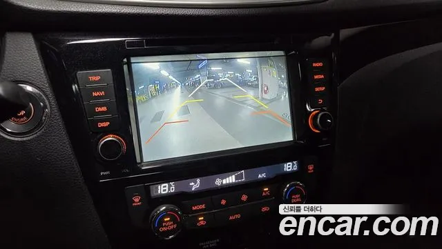 Nissan Qashqai 2015 thumb 10
