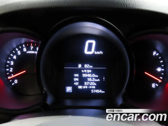 Kia Ray 2021 thumb 9
