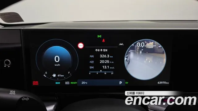 Hyundai Grandeur 2023 thumb 8